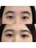 【再来】パーソナルブロウ/眉毛デザイン