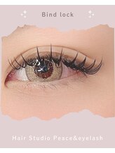 ヘアースタジオ ピース アンド アイラッシュ(Hair Studio Peace&Eyelash)/バインドロック140束