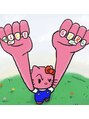 アヤメネイル&nbsp;RIO 