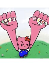 アヤメネイル&nbsp;RIO 