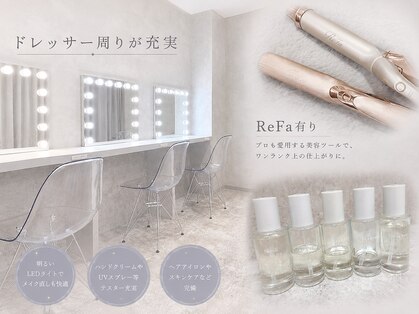 リンネ(LinNe)の写真