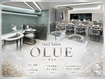 オルエ 池袋(OLUE)の写真