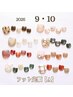 《オトナ可愛いシンプルデザイン》フット定額【A】￥6,980～