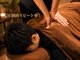 ほぐし処 るりあん(body care lelien)の写真/圧倒的リピート率!日常生活で溜まった疲労を「芯」からのほぐしで撃退!働く世代に回復力高めの癒しを☆