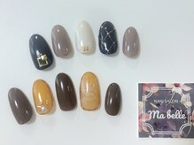 マベル(Ma belle)/1.2月キャンペーン