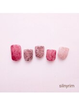 シルニー リム(Silny rim)/