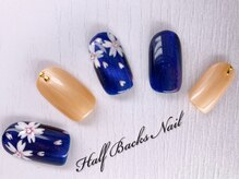 ハーフバックス 堀之内店/8500円