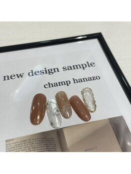 チャンプ 花園店(Champ)/【2月定額デザイン】¥7000