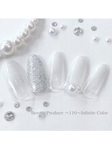 116インフィニットカラー 北浦和東口(116 Infinite Color)/◆スタンダードコース◆