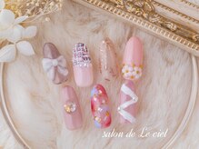 サロン ドゥ ル シエル(salon de Le ciel)/リボン*ツイード*タイダイ*お花