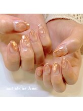 ネイルアトリエ エルメル(nail atelier Armel)/
