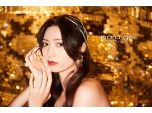 ミルクウサギ 三宮店(MILK USAGI)/パラジェルハンド持ち込み(80分)