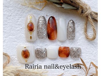 ライリア 小手指店(Rairia)/アートBコース