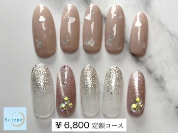 ネイルサロンセレーネ(Selene)/【¥6,800 定額アートコース】
