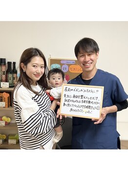 クルミ(Kurumi)/産後ママさんお声