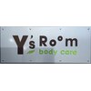ワイズルーム(Y’s Room)のお店ロゴ