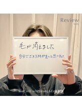 ビースト 下北沢店(B-st.)/Review