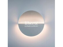 リベルテ(liberte)