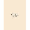 ネイルアンドアイラッシュ シエル(CIEL)のお店ロゴ
