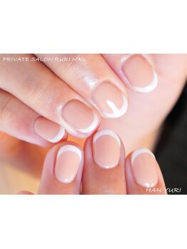 瑠璃(RURI)/バーチャルフレンチネイル