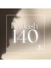 フラットラッシュ上140本￥7,500→￥6,000