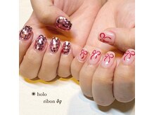 メイプル(Maple)/持ち込みデザイン