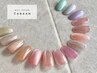 オフ込☆新色マグネット&  パーツ2本/ Magnet Reflective Color　6980円