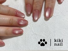 キキネイル 二子玉川(kikinail)/マグネットネイル/新色