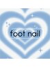 ↓↓【フットのネイルクーポンはこちらから】↓↓