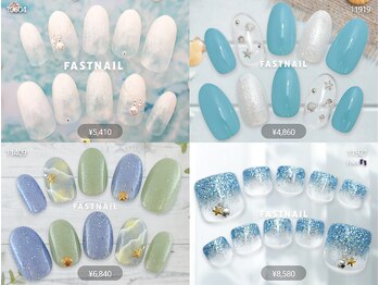 ファストネイル 広島パルコ店(FAST NAIL)/*シェルネイル特集/夏ネイル*