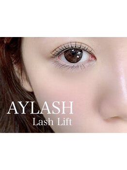 モテ可愛な目元にしたい