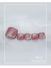 はあとねいる 尼崎立花店/定番デザインNo.35