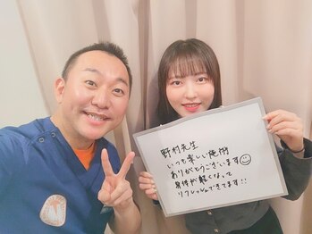 池袋ハート整体院/20代女性☆