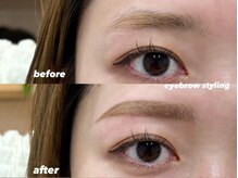 ファミーユ 太田(Fameu)/eyebrow styling