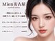 ミアン 名古屋(Mien)の写真