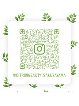 インスタグラム