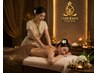 【Wで体験★タイ古式マッサージ＋アロマオイルマッサージ】60分