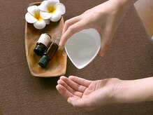 レイ ボーテ(REI BEAUTE)/アロマオイル