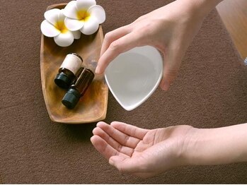 レイ ボーテ(REI BEAUTE)/アロマオイル