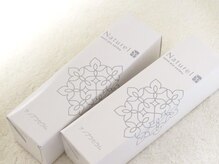 エステサロン シャイン/スキンケア商品【生コラーゲン】