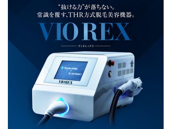 ルナスーリヤ 表参道店/最新美肌脱毛スタート！