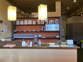 整体院 元 くまなん店/受付です♪