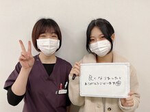 Dr.巻き爪 札幌北一条東院/20代女性！笑顔溢れる毎日へ♪