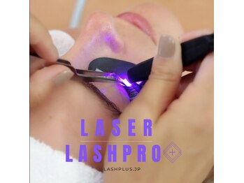 プライベートアイラッシュサロン ヴィレージュ 稲毛店(Vireijou)/新LEDラッシュ