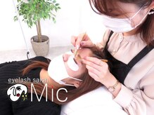 マツエクサロン ミック 小倉駅前店(Mic)