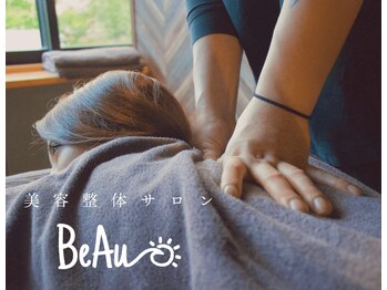 ボー(BeAu)