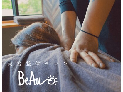 ボー(BeAu)の写真