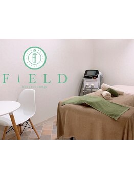 脱毛デビューにオススメのサロン