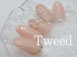 やわらかツイード