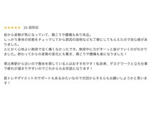 ハウオラ 恵比寿2(HAUOLA)/Googleの口コミ♪